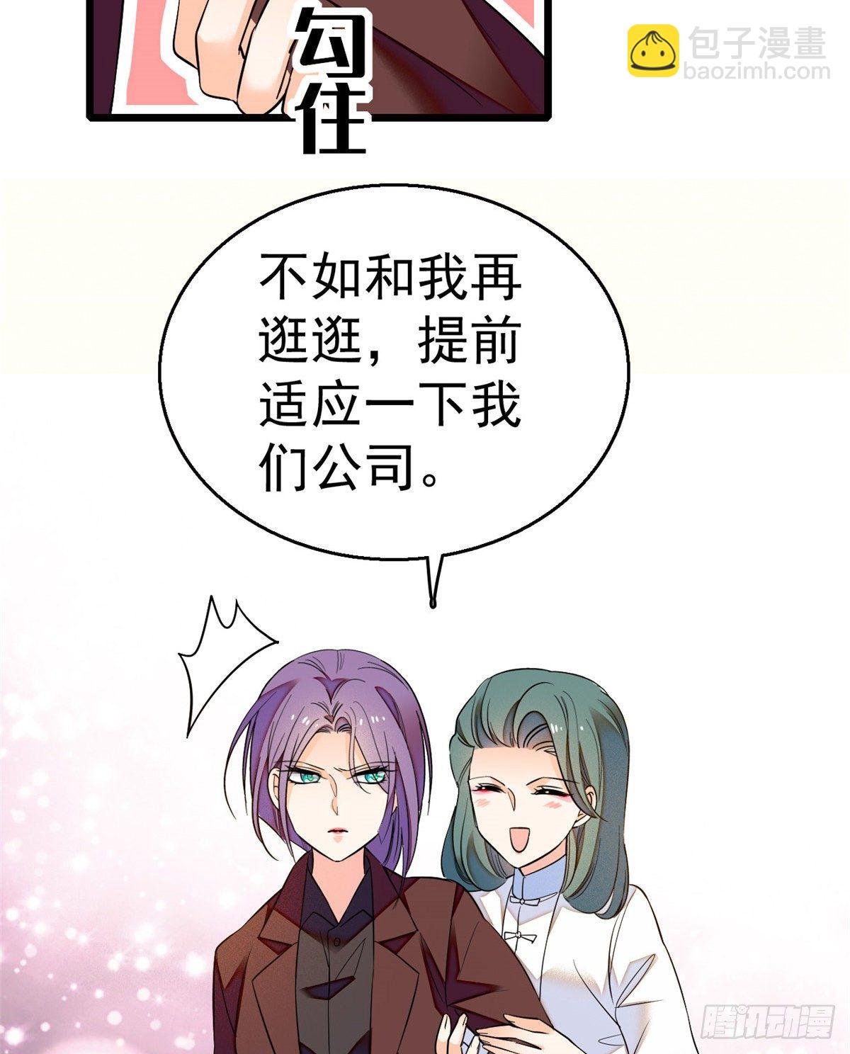 017 小狐狸，惊喜吗？