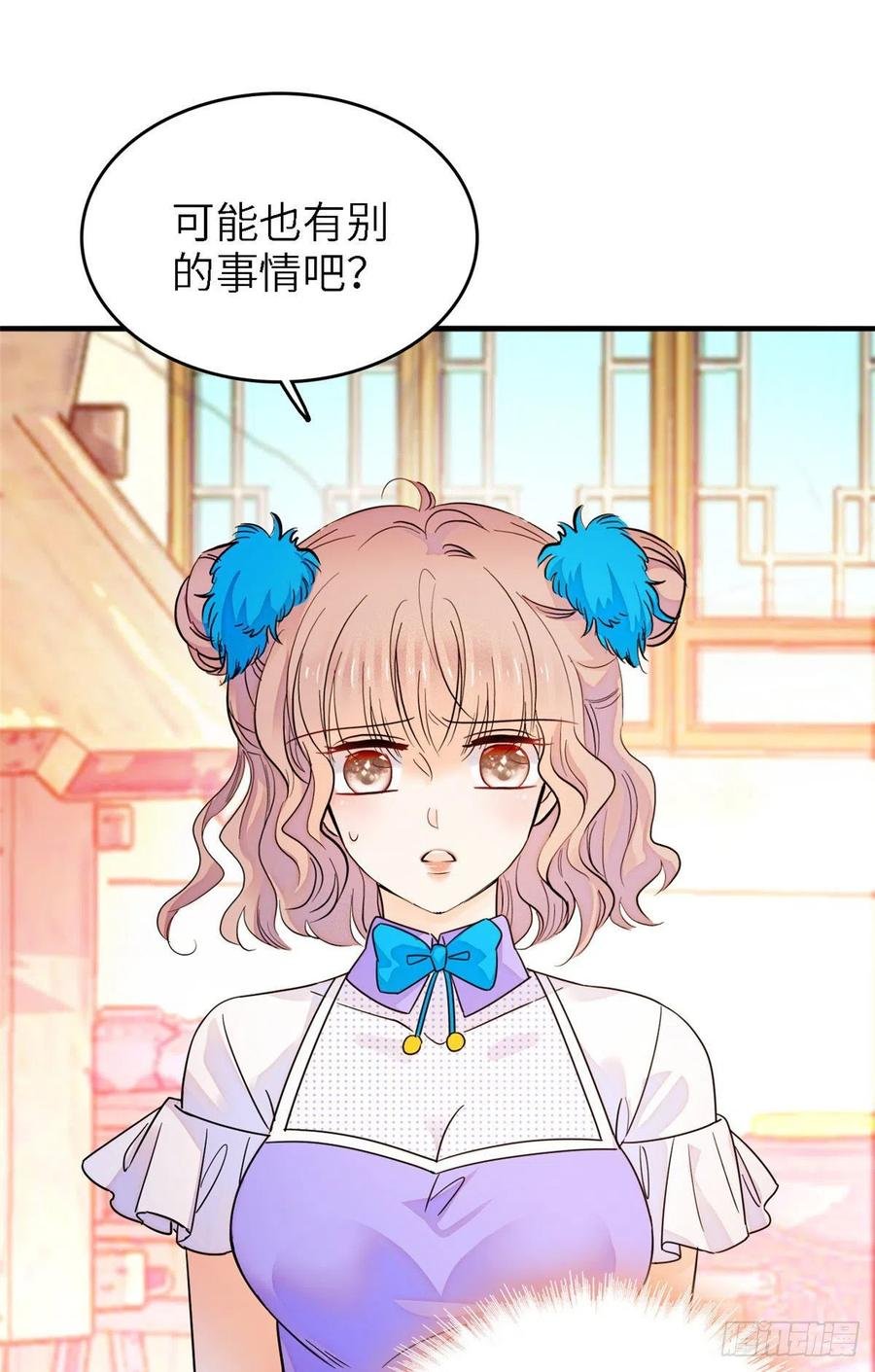 176 今夜，昼夜CP终于公开