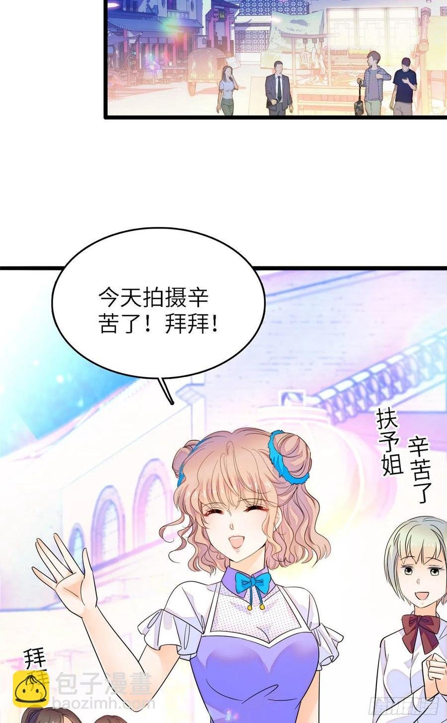 176 今夜，昼夜CP终于公开