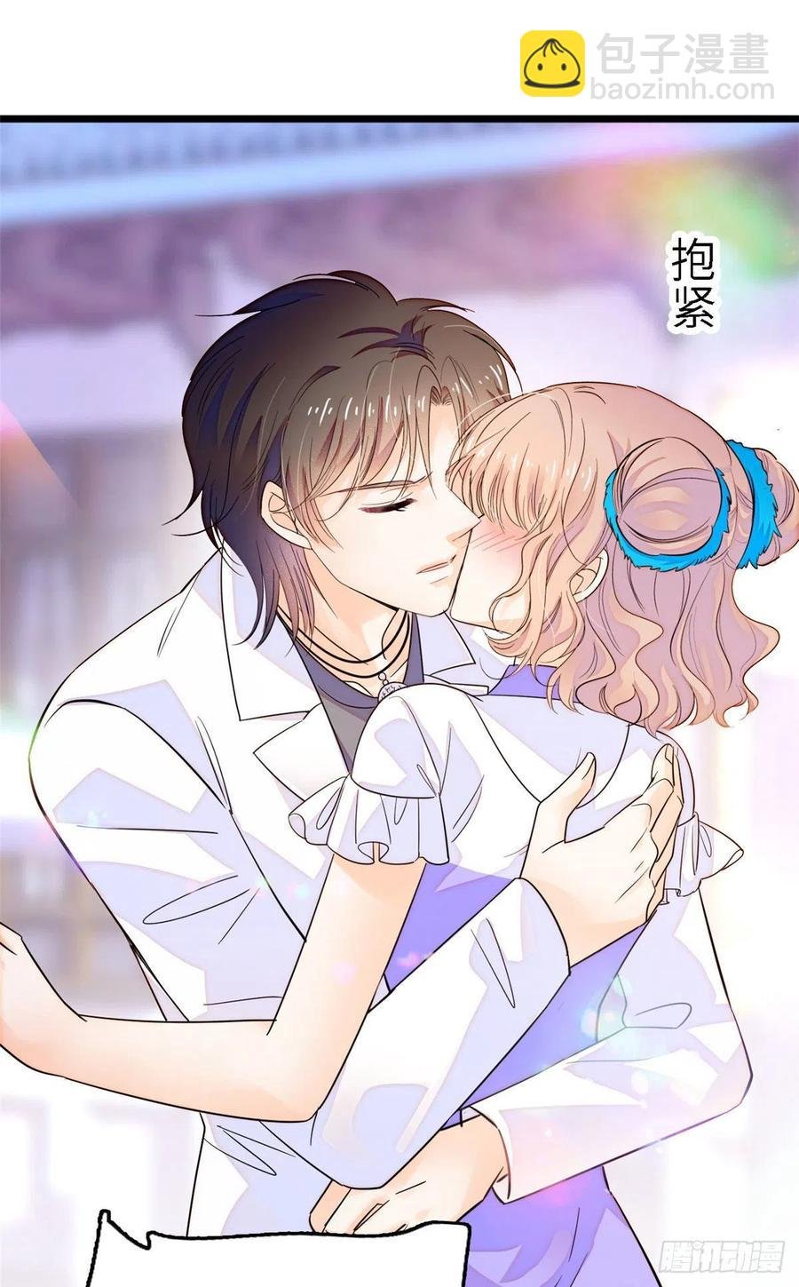 176 今夜，昼夜CP终于公开
