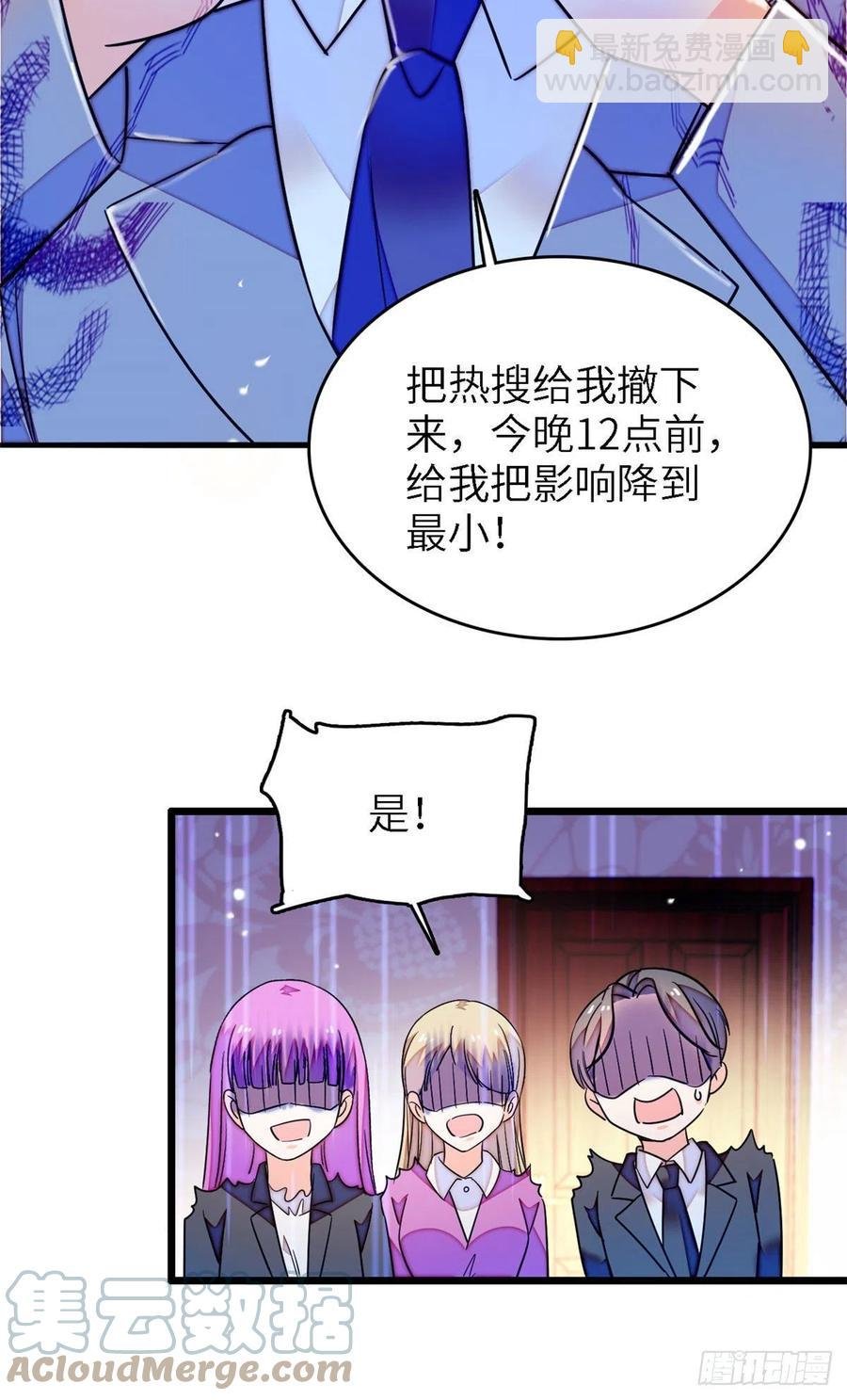 177 我就喜欢满目疮痍的你