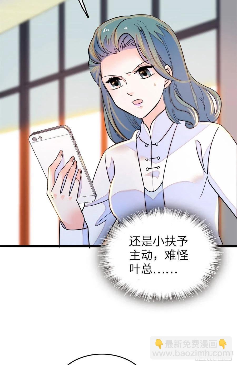 177 我就喜欢满目疮痍的你
