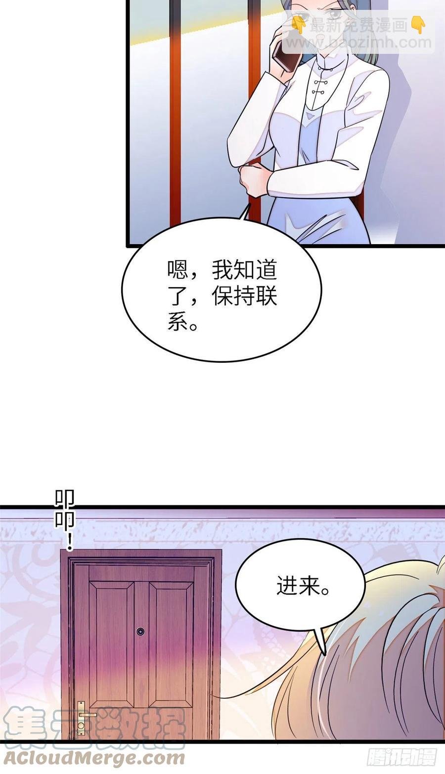 177 我就喜欢满目疮痍的你