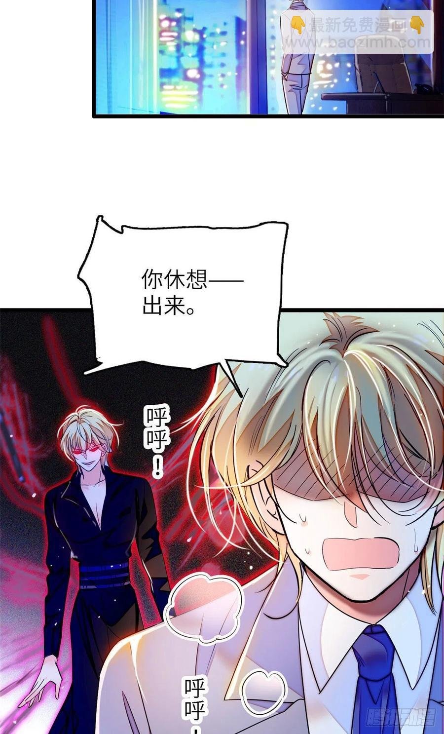 177 我就喜欢满目疮痍的你