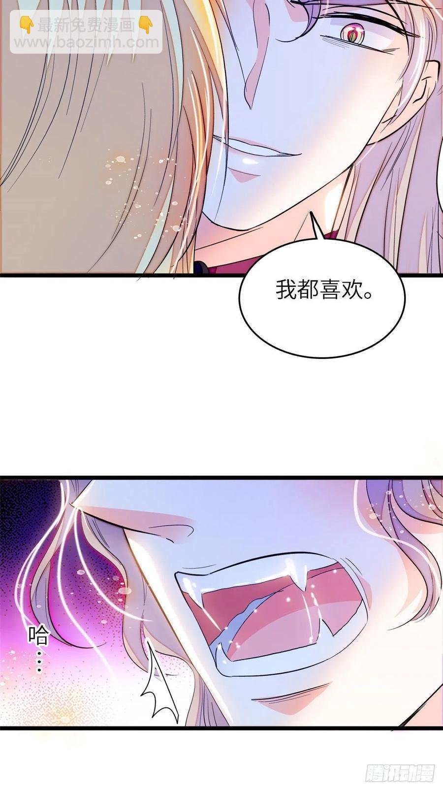 177 我就喜欢满目疮痍的你