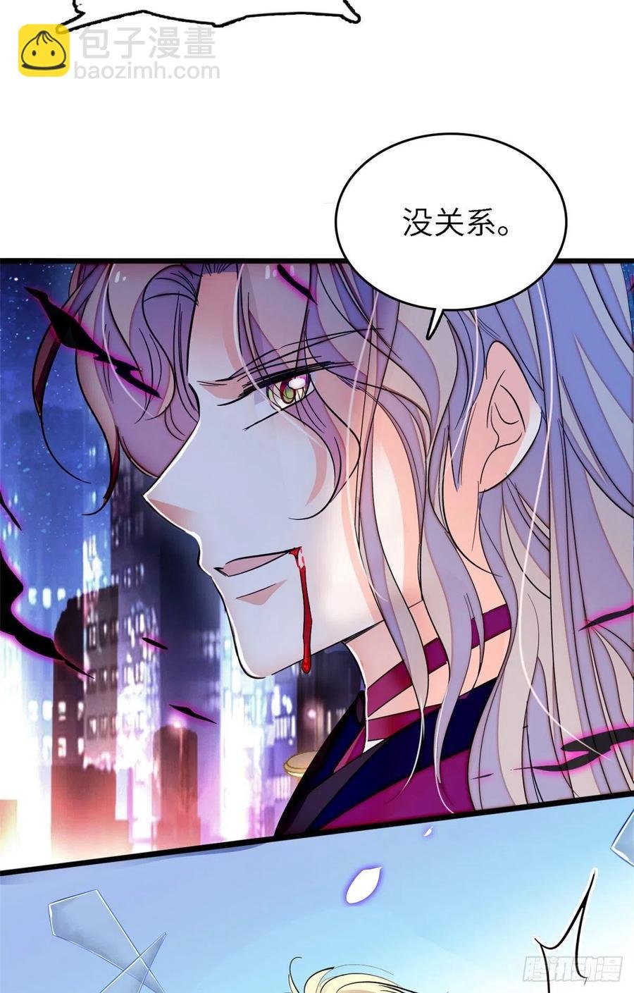 177 我就喜欢满目疮痍的你