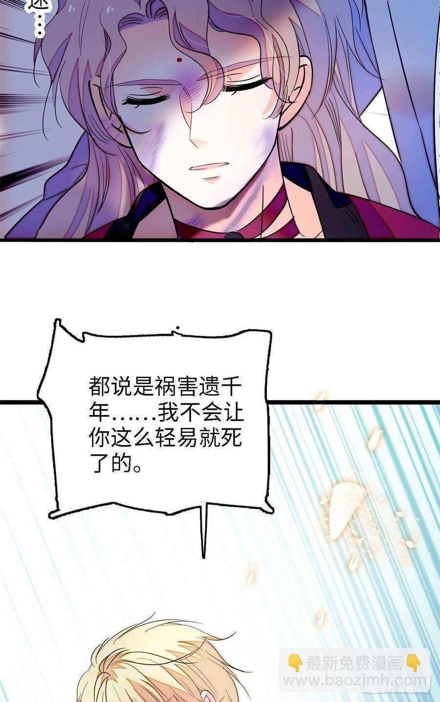 178 你中有我，我中有你