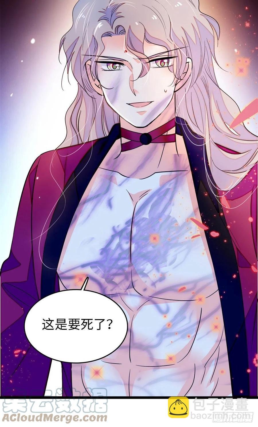 178 你中有我，我中有你