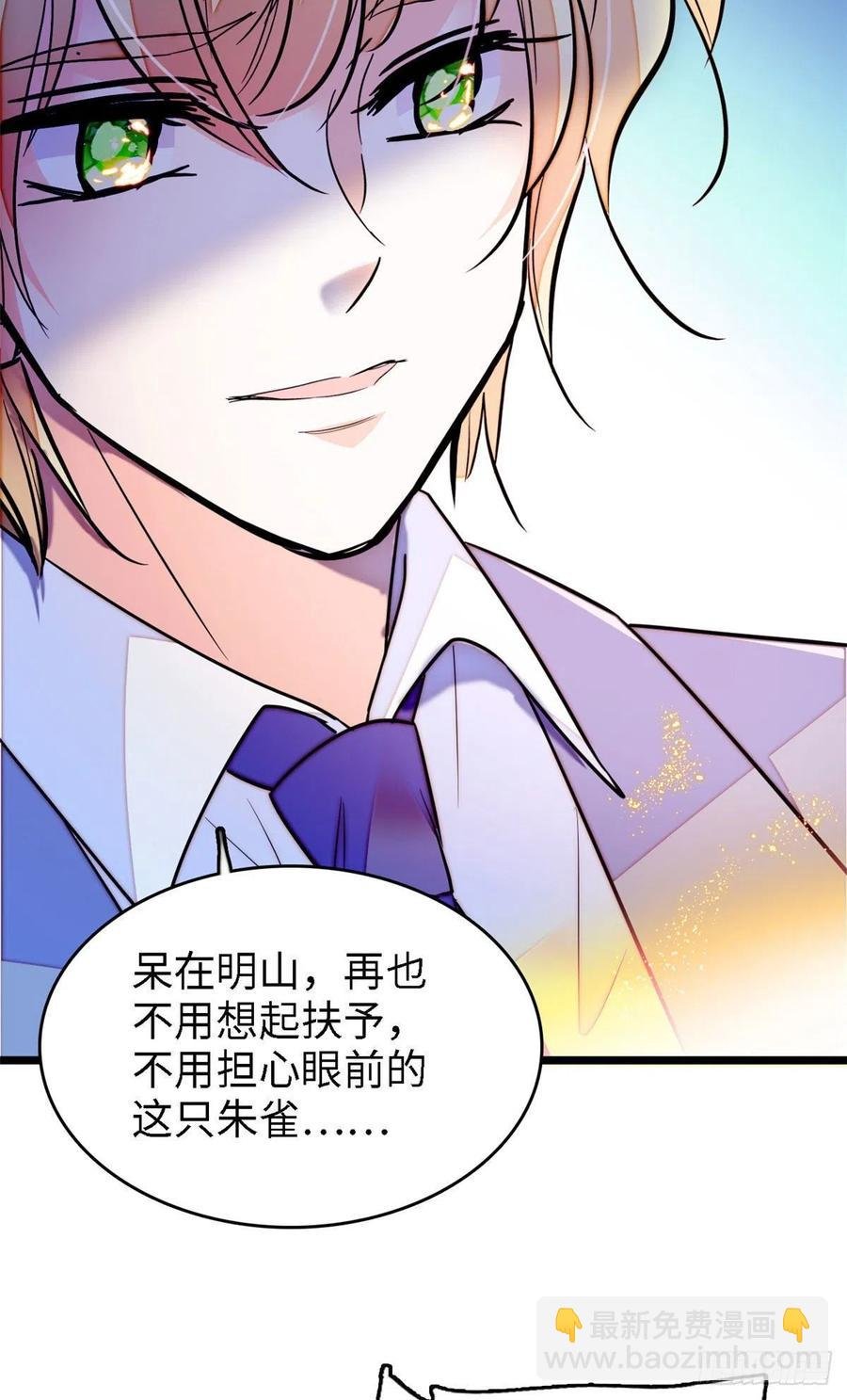 178 你中有我，我中有你
