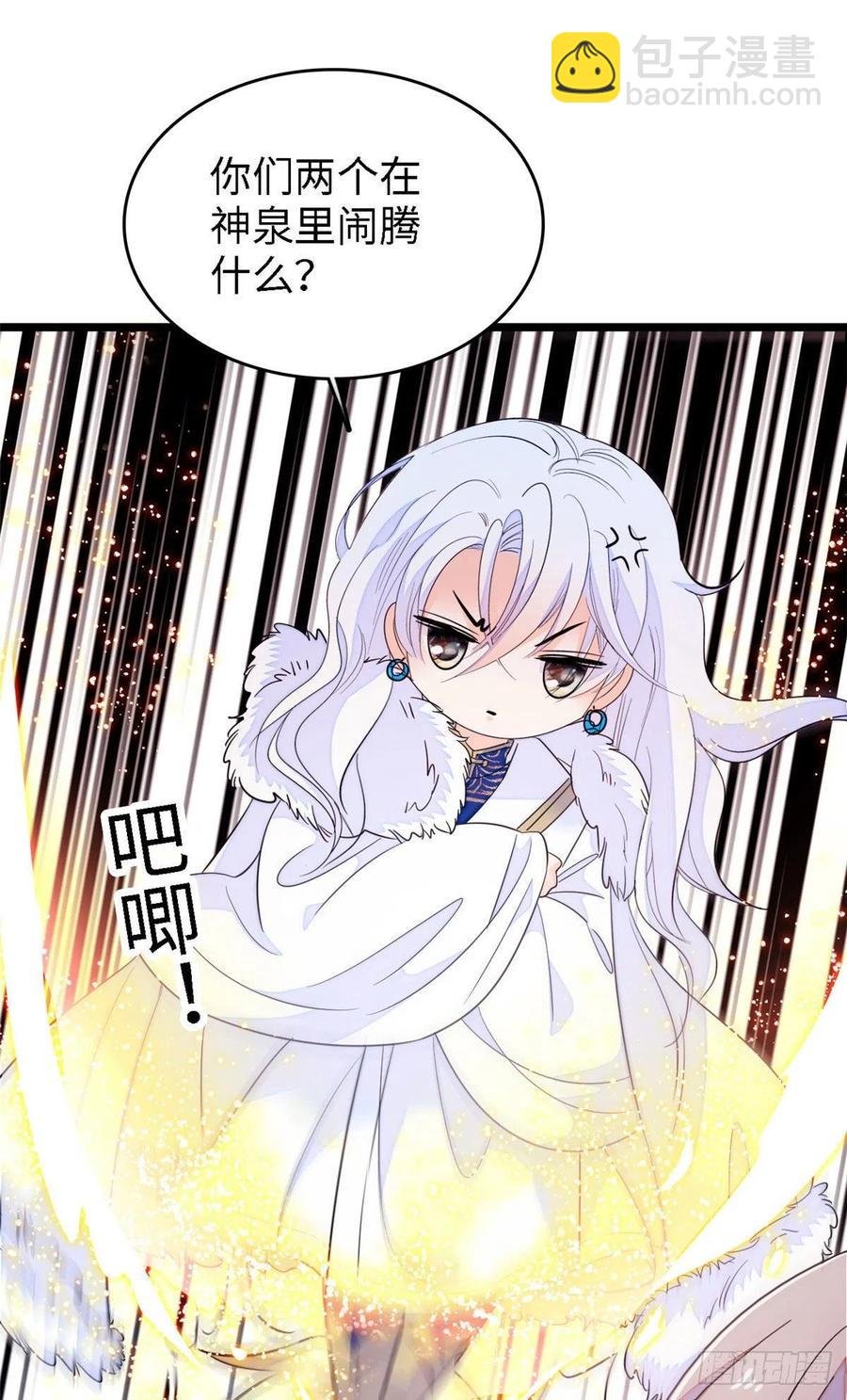 178 你中有我，我中有你