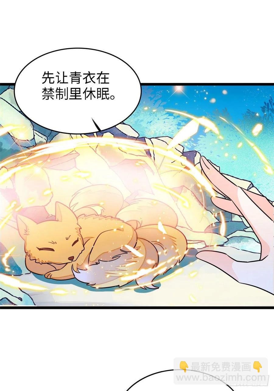 178 你中有我，我中有你