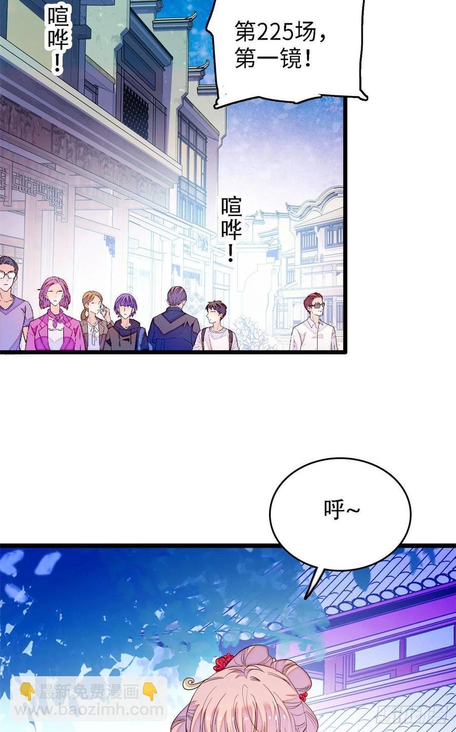 178 你中有我，我中有你