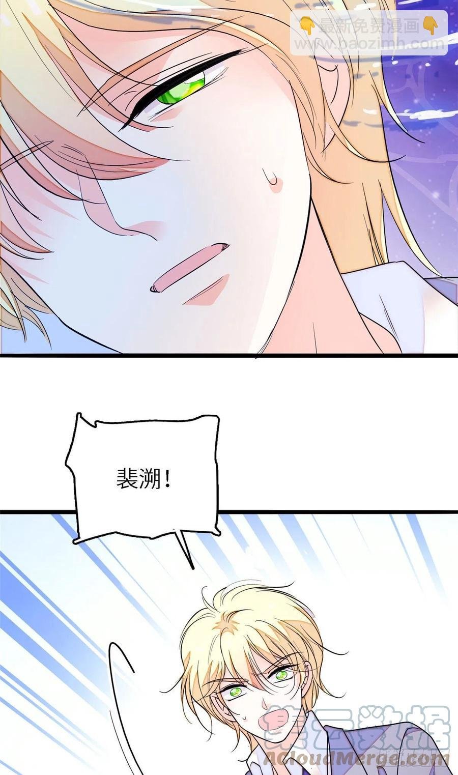 179 能给我转正了吗？