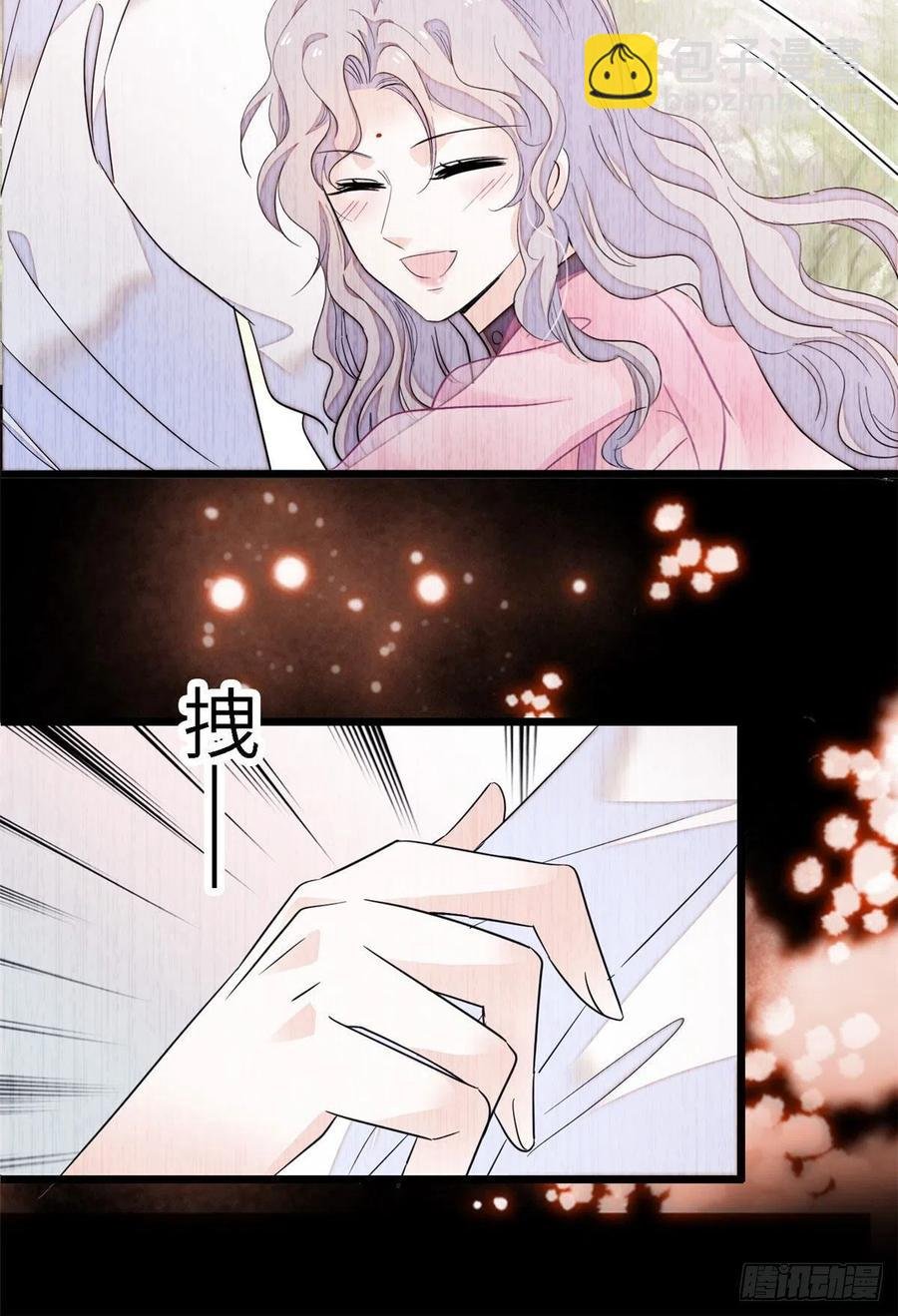179 能给我转正了吗？