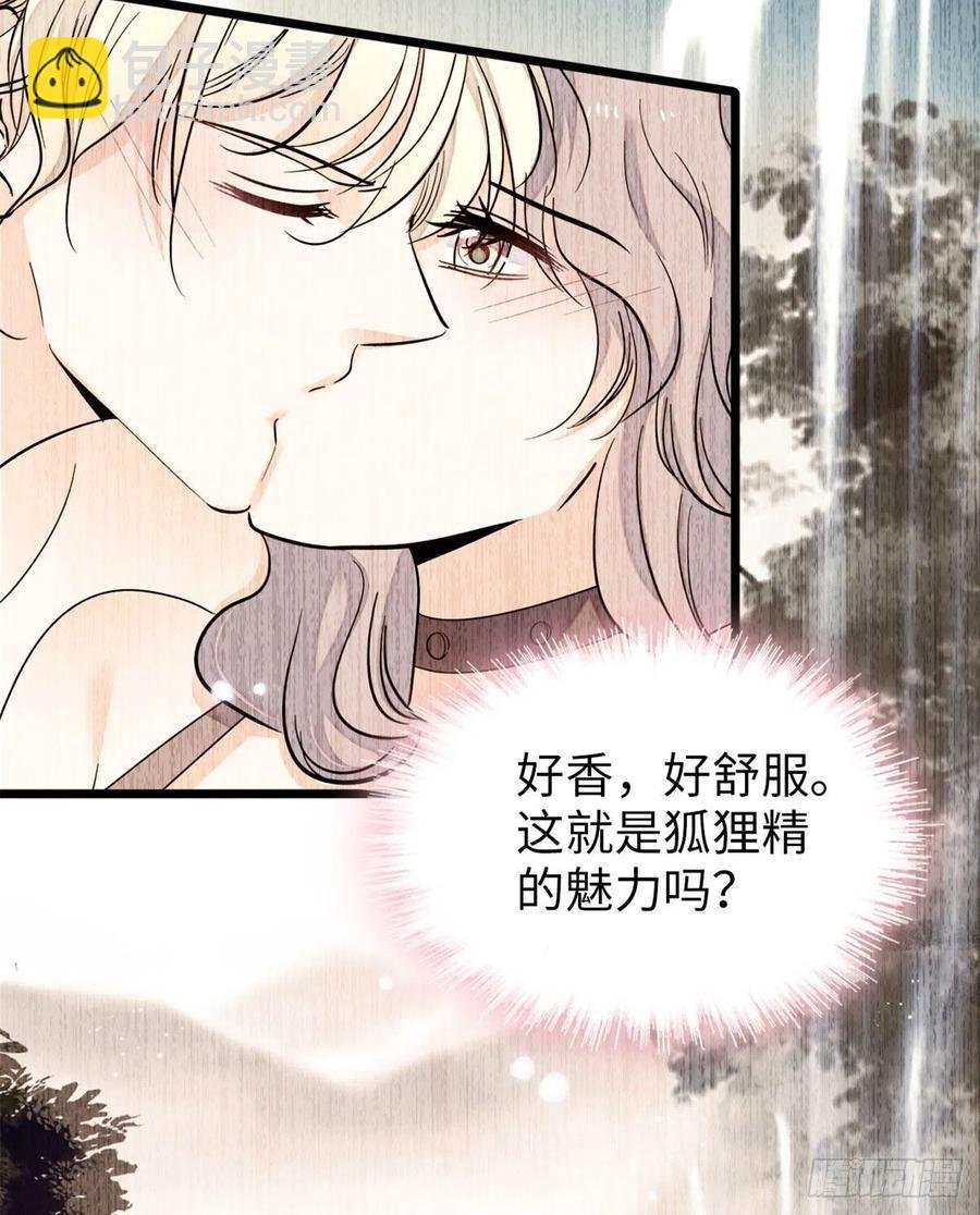 180 身体里有好几个心跳声？