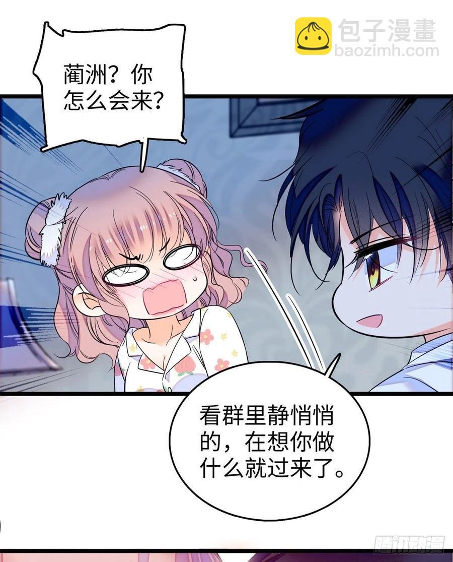 180 身体里有好几个心跳声？