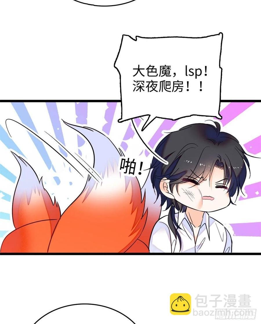 180 身体里有好几个心跳声？