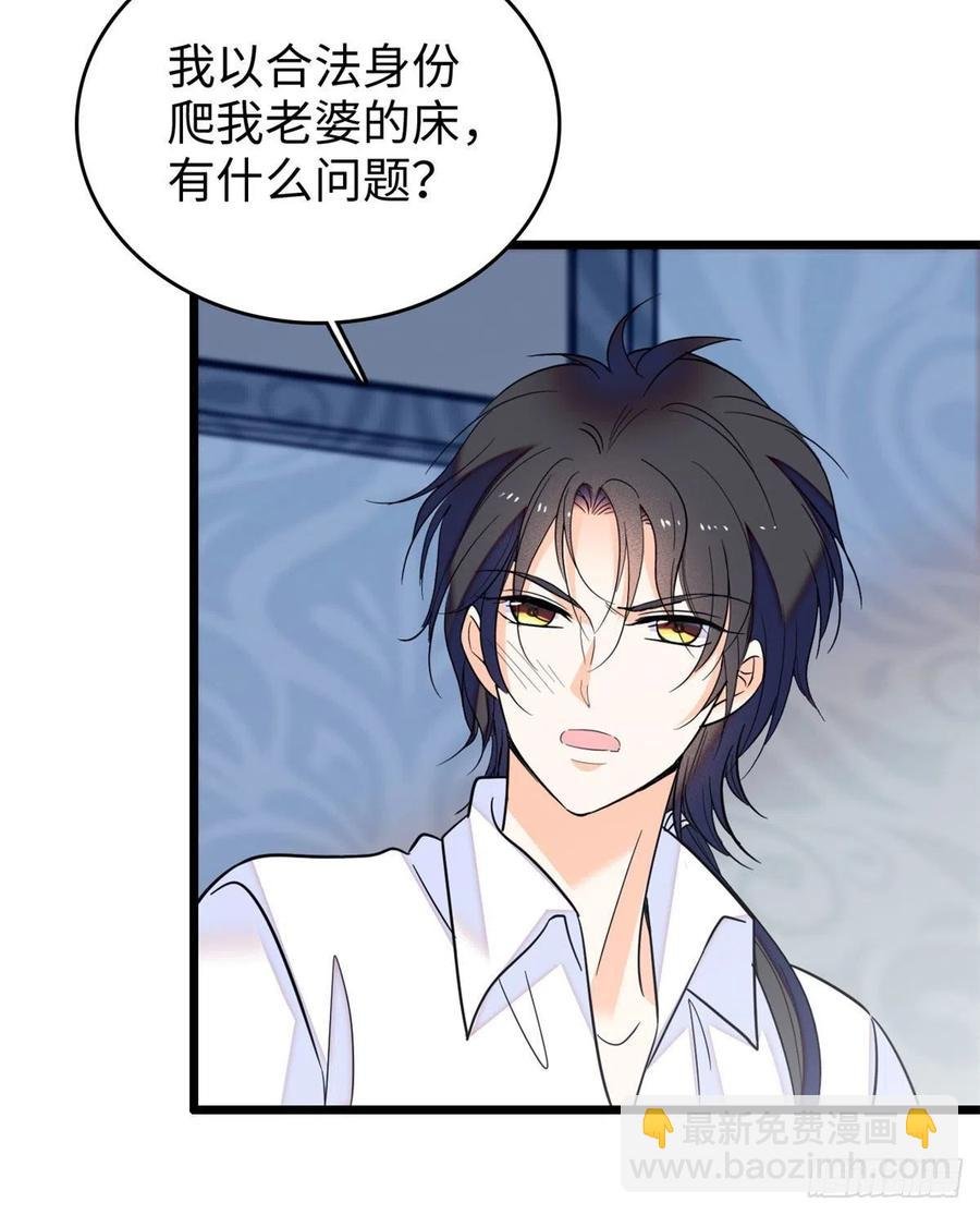 180 身体里有好几个心跳声？