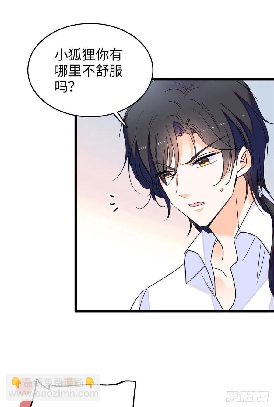 180 身体里有好几个心跳声？