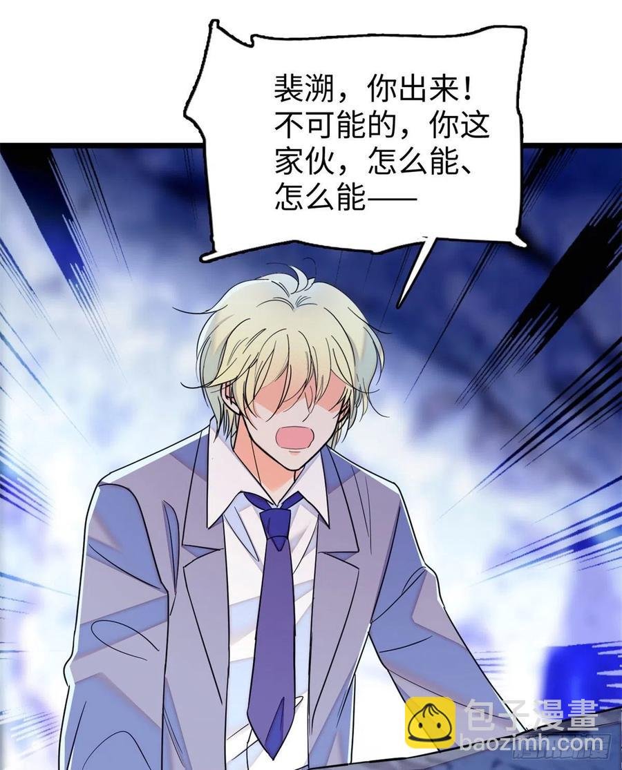 180 身体里有好几个心跳声？