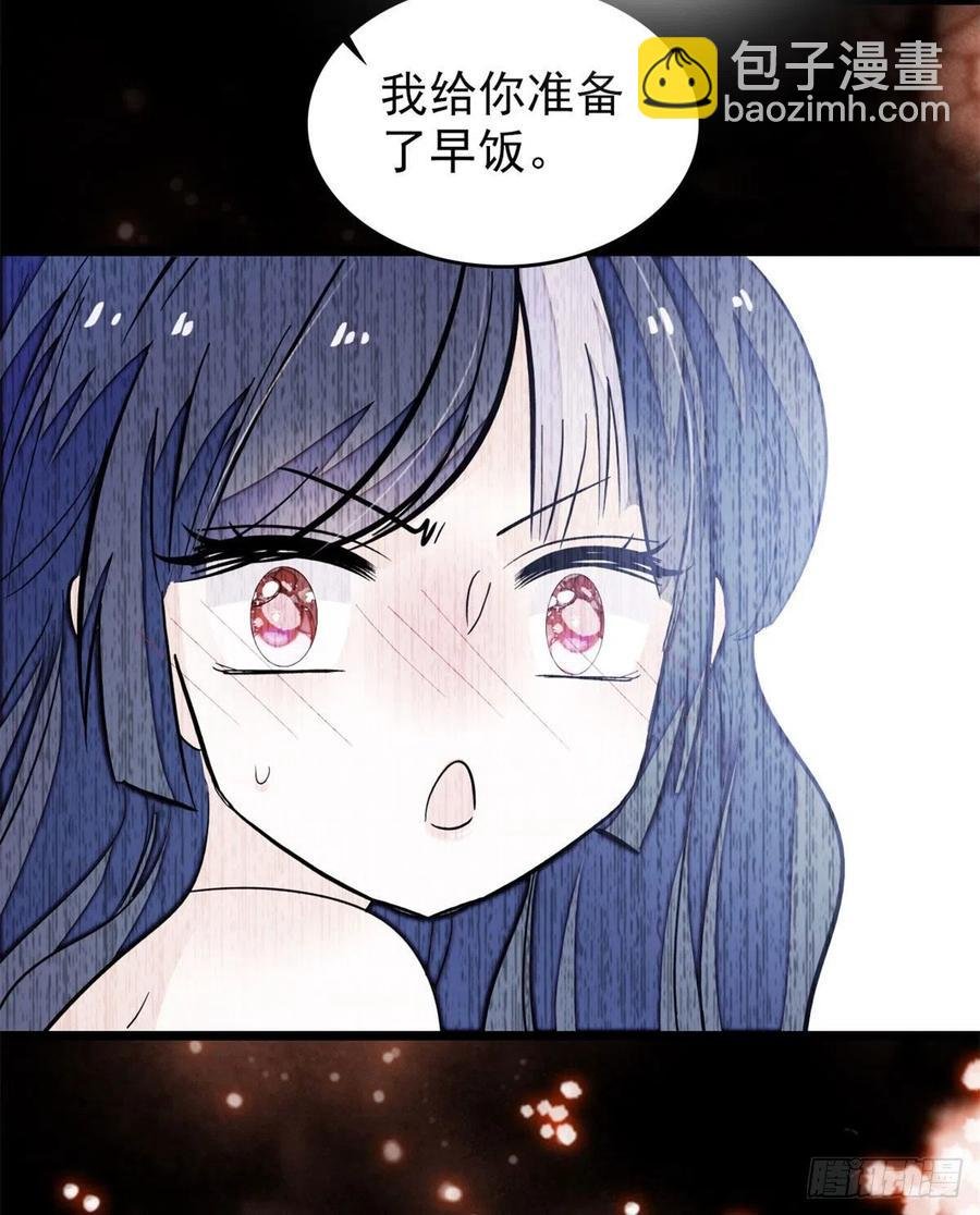 181 生了一窝狐崽子？