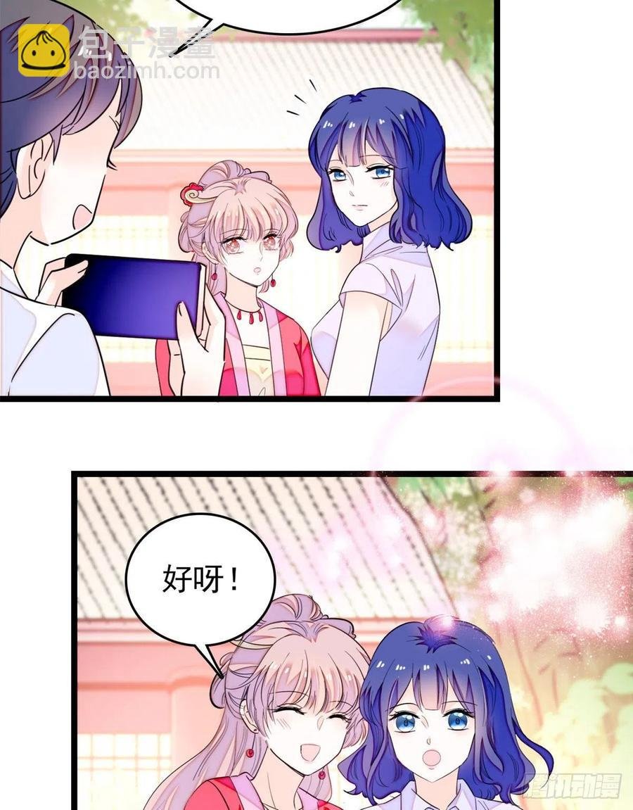 181 生了一窝狐崽子？