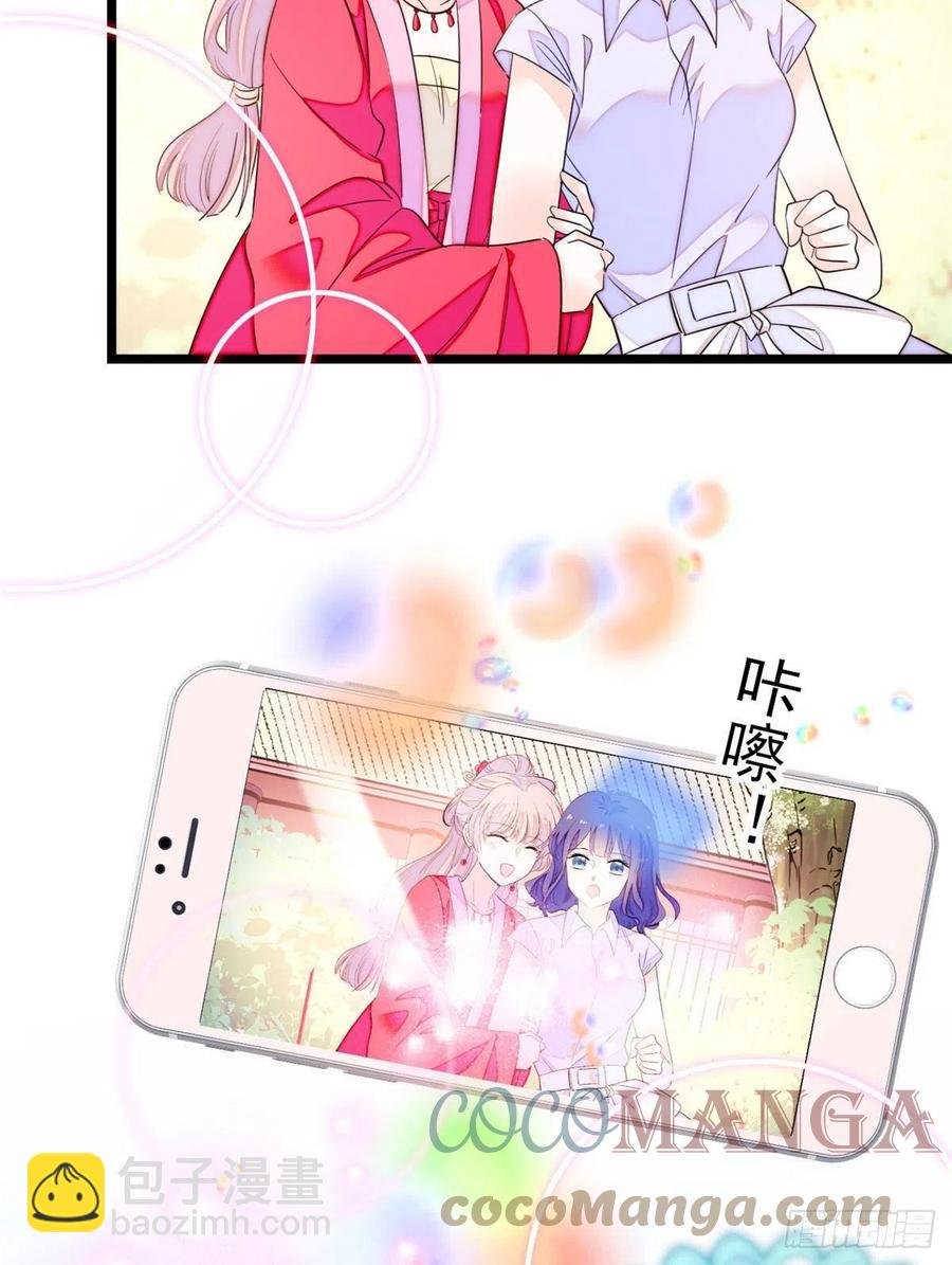 181 生了一窝狐崽子？