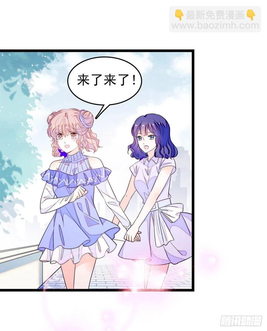 181 生了一窝狐崽子？