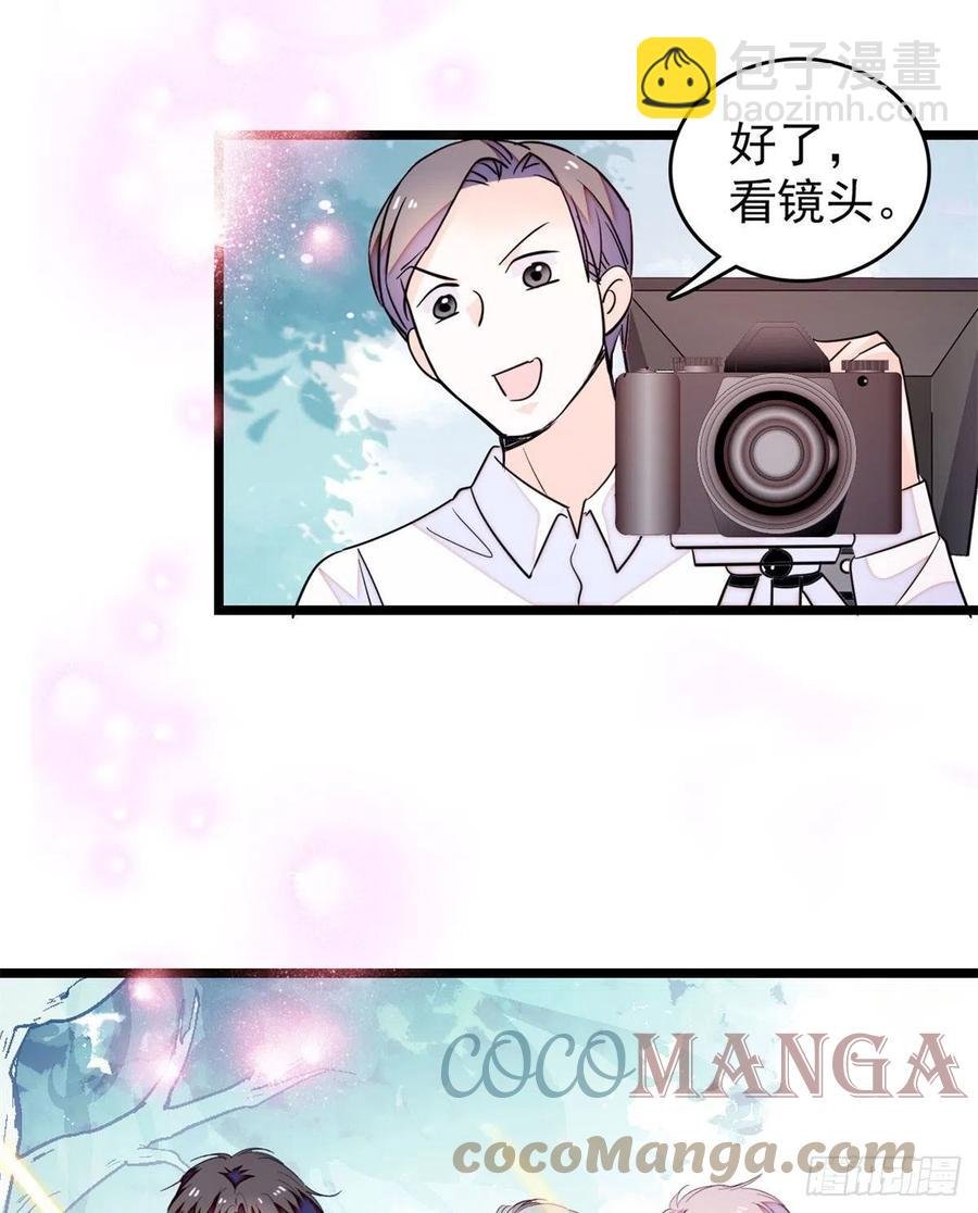 181 生了一窝狐崽子？