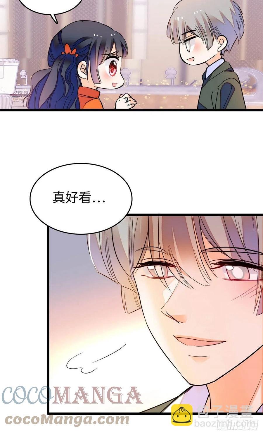 182 还记得婚内协议吗？