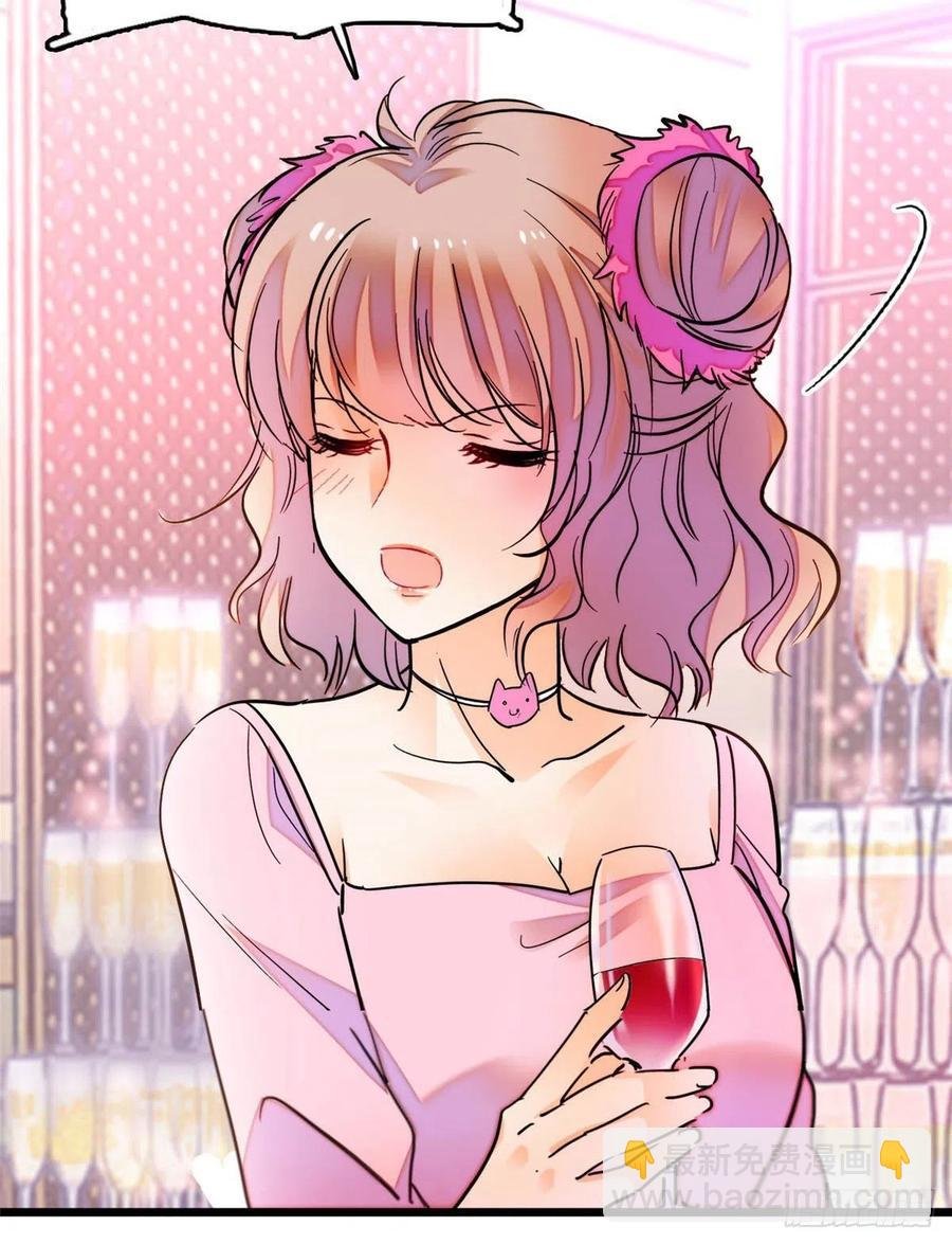 182 还记得婚内协议吗？