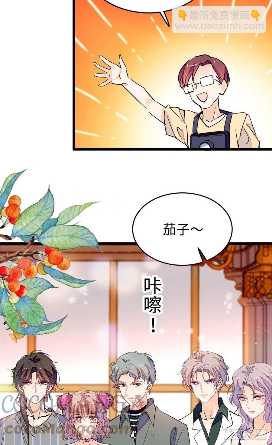 182 还记得婚内协议吗？