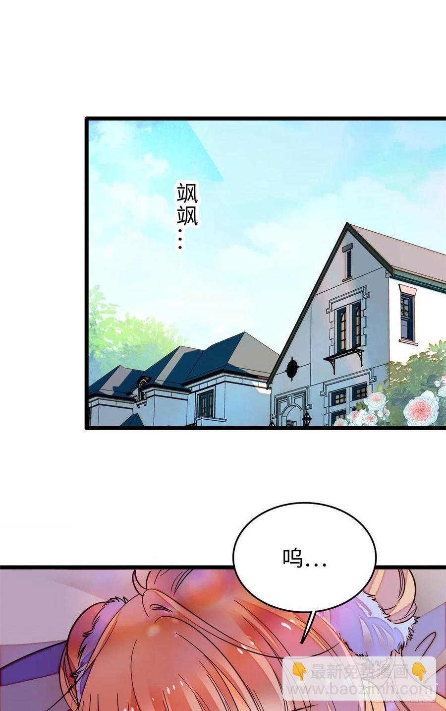 182 还记得婚内协议吗？