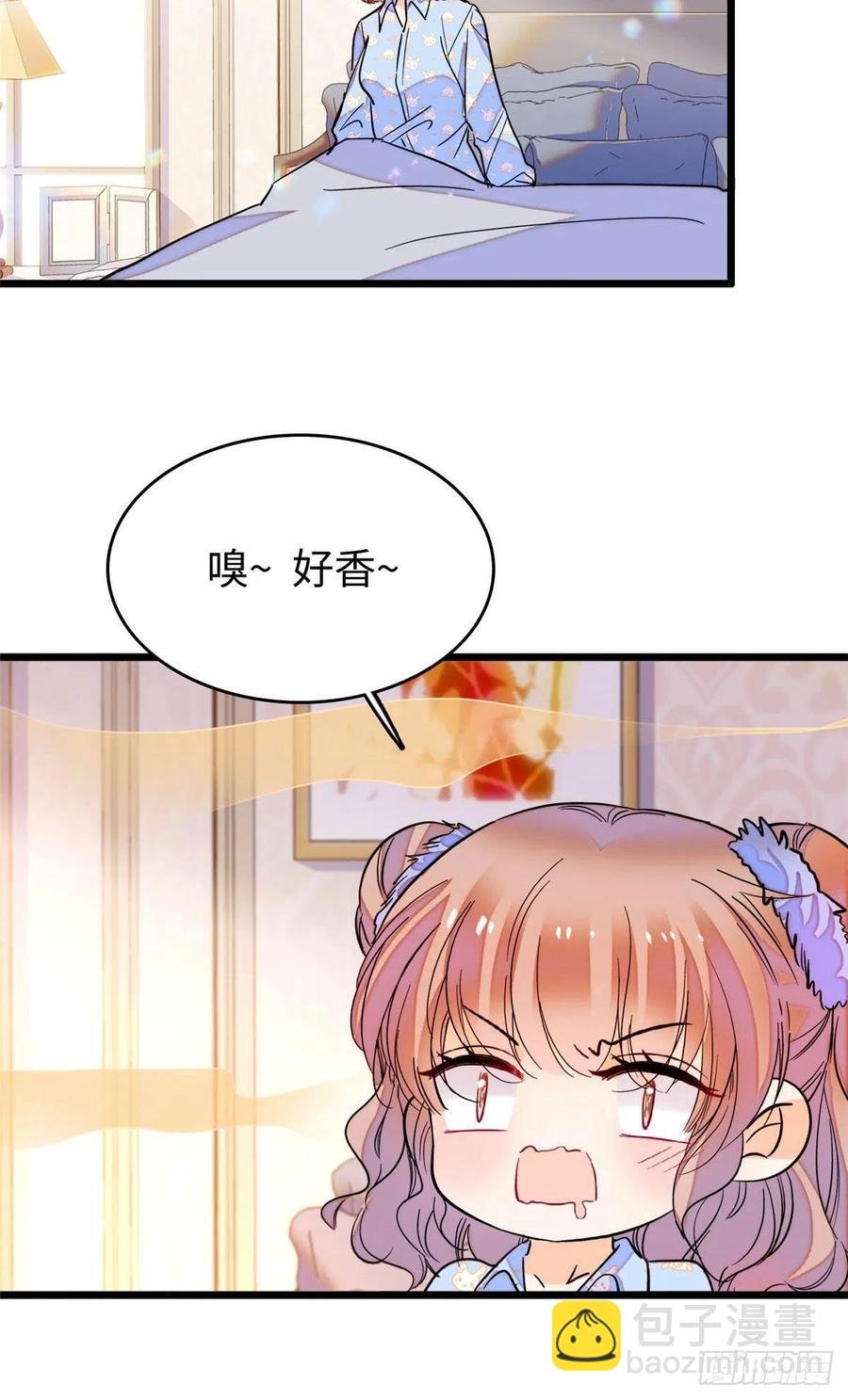 182 还记得婚内协议吗？