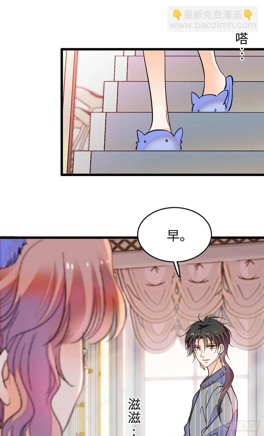 182 还记得婚内协议吗？