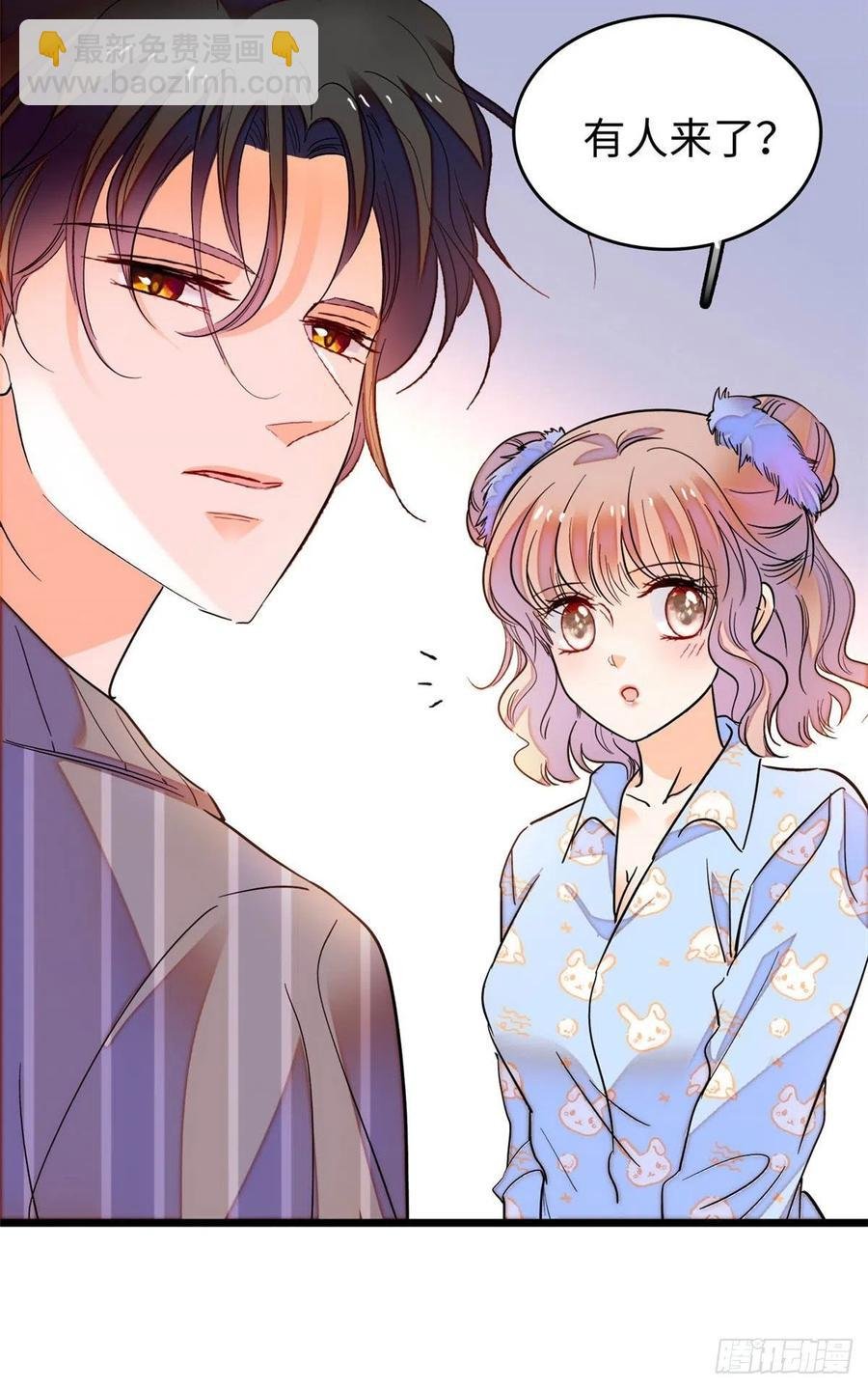 182 还记得婚内协议吗？