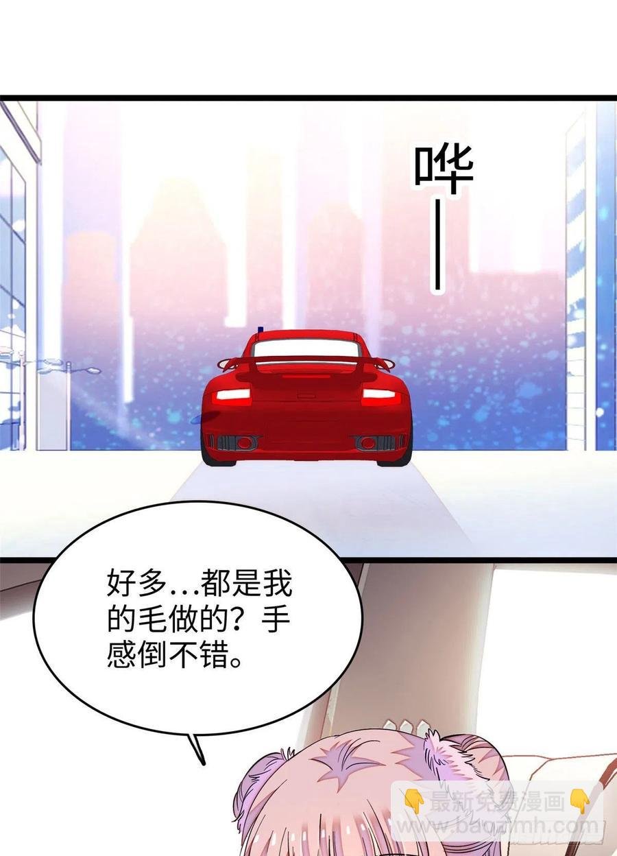 184 结婚吧，亲爱的！