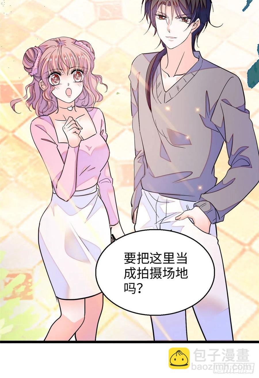 184 结婚吧，亲爱的！