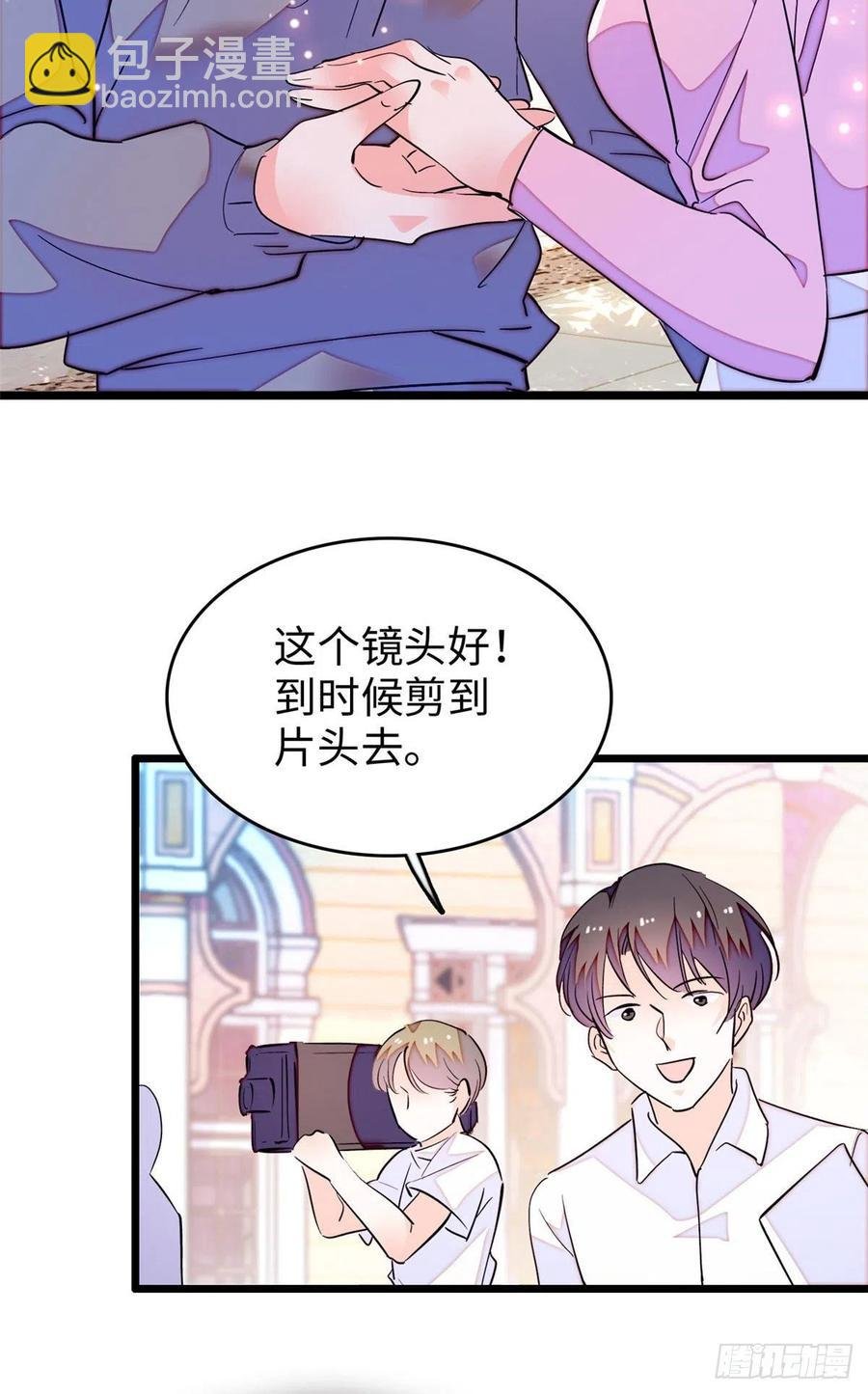 184 结婚吧，亲爱的！