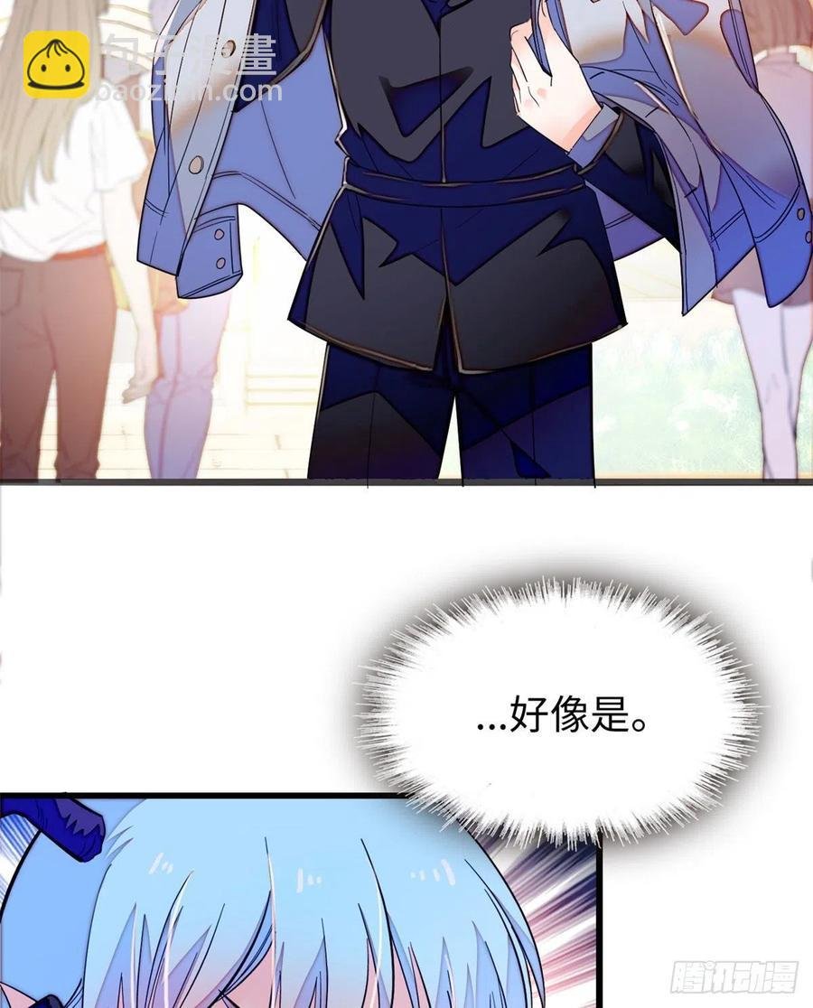 185 先叫一声老公听听吧