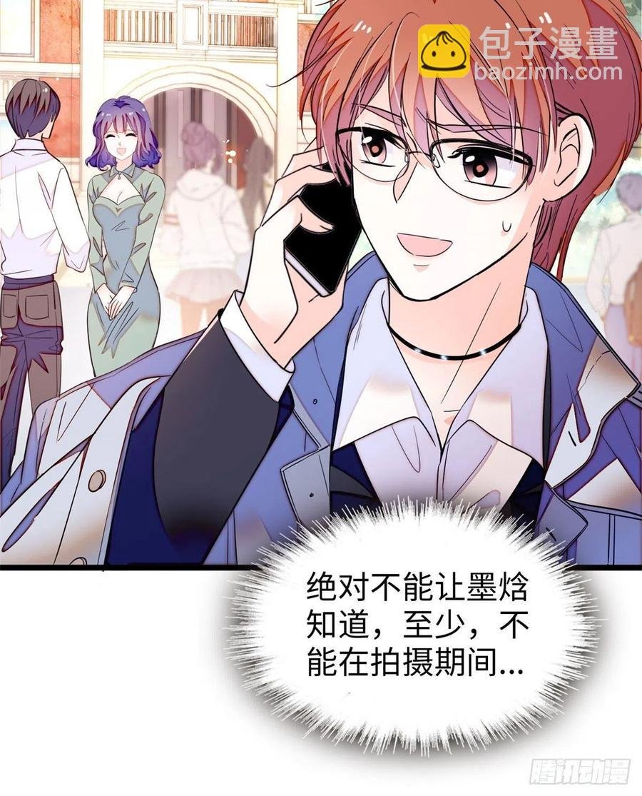 185 先叫一声老公听听吧
