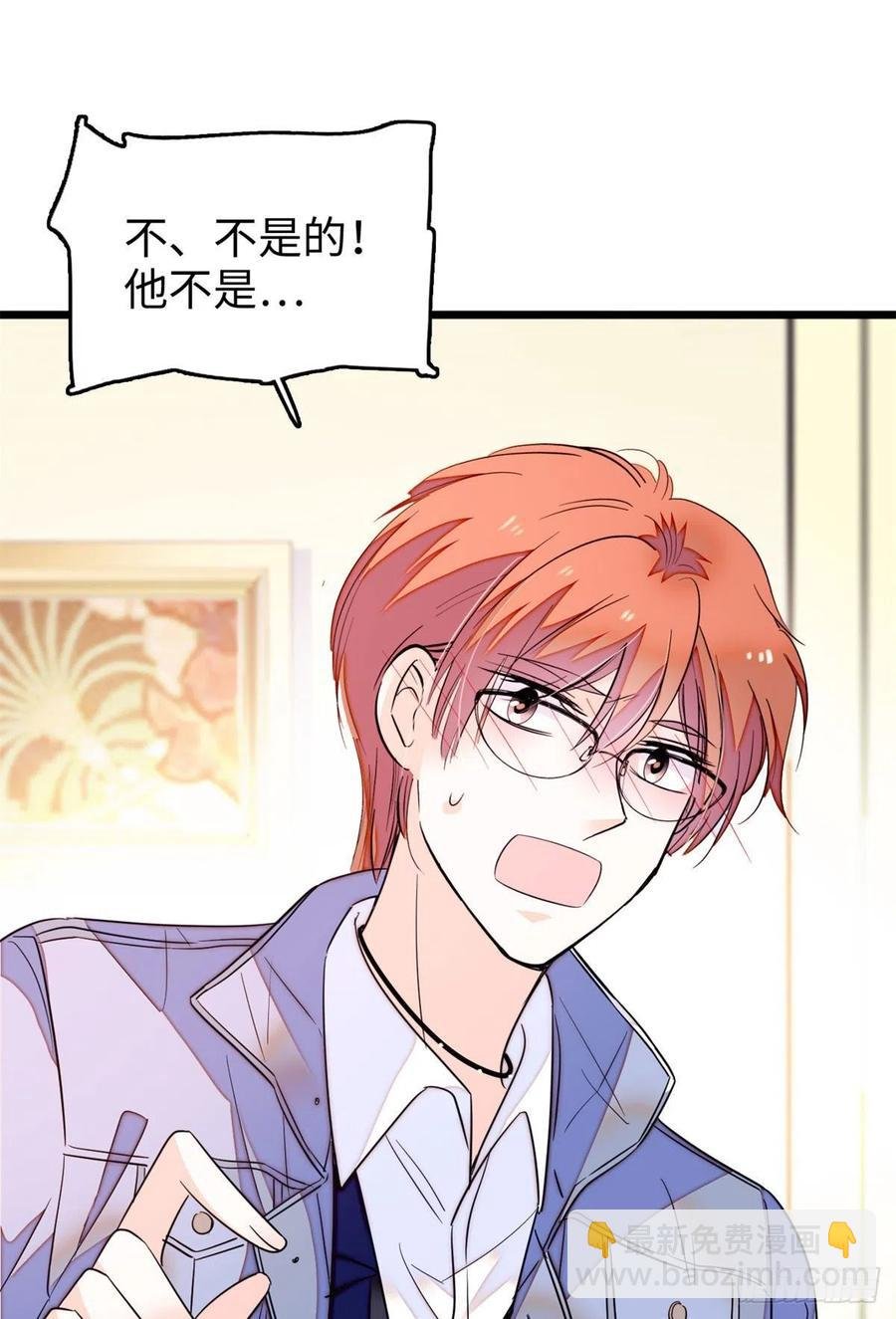 185 先叫一声老公听听吧