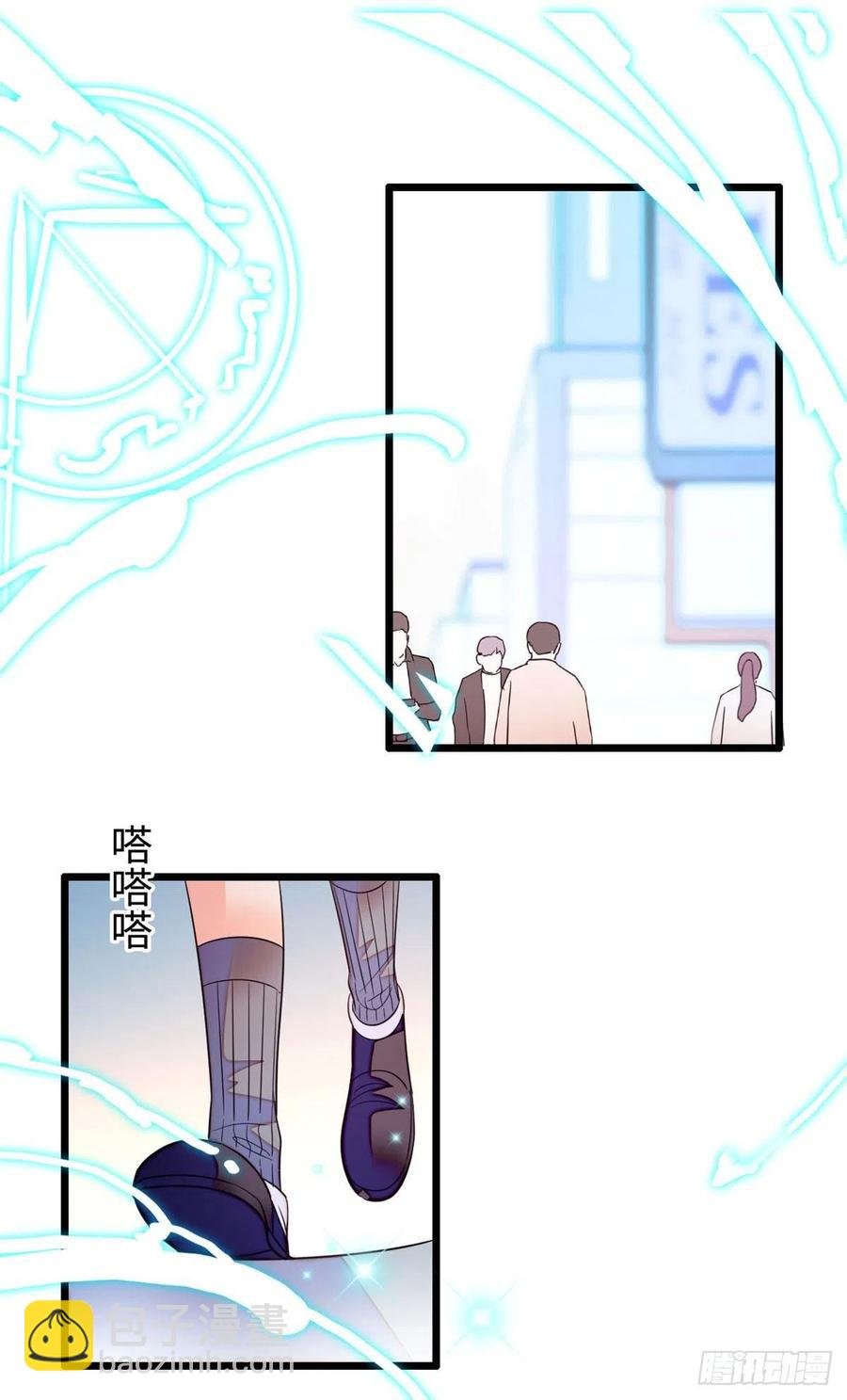 185 先叫一声老公听听吧