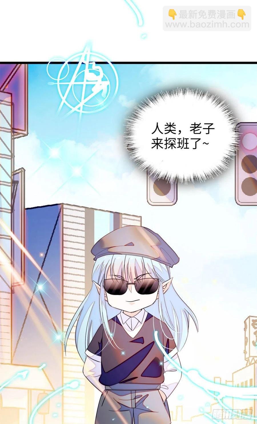 185 先叫一声老公听听吧