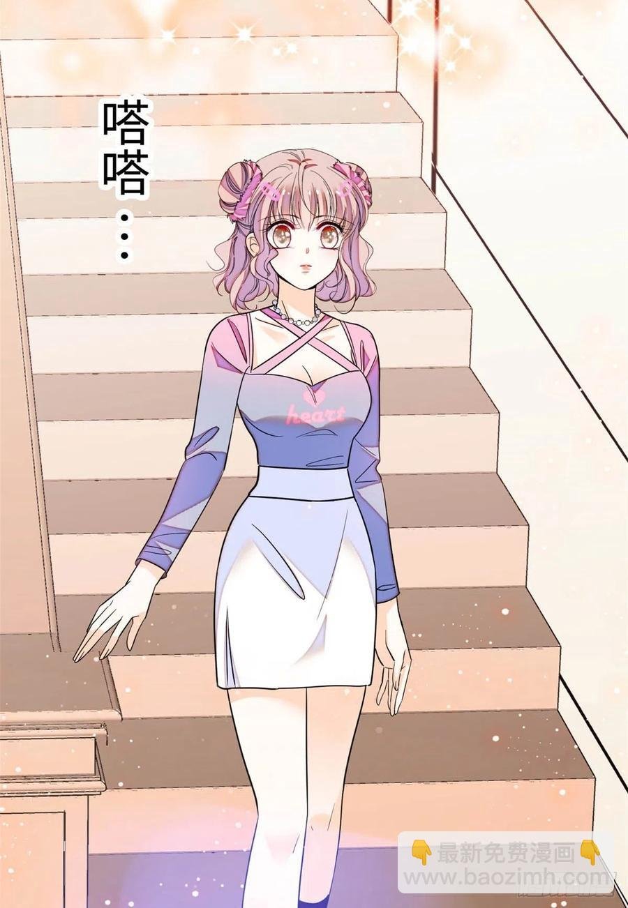 186 小黑蛟要被吃了？！