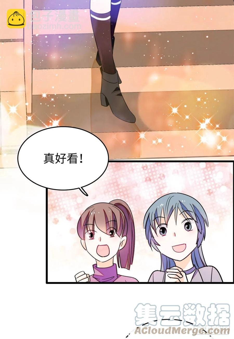 186 小黑蛟要被吃了？！