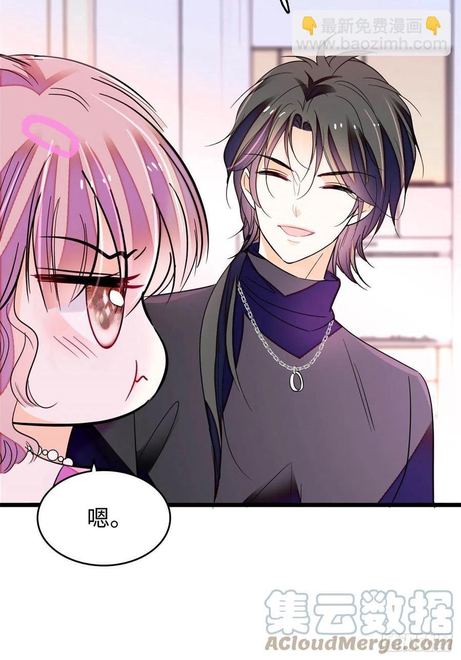 186 小黑蛟要被吃了？！