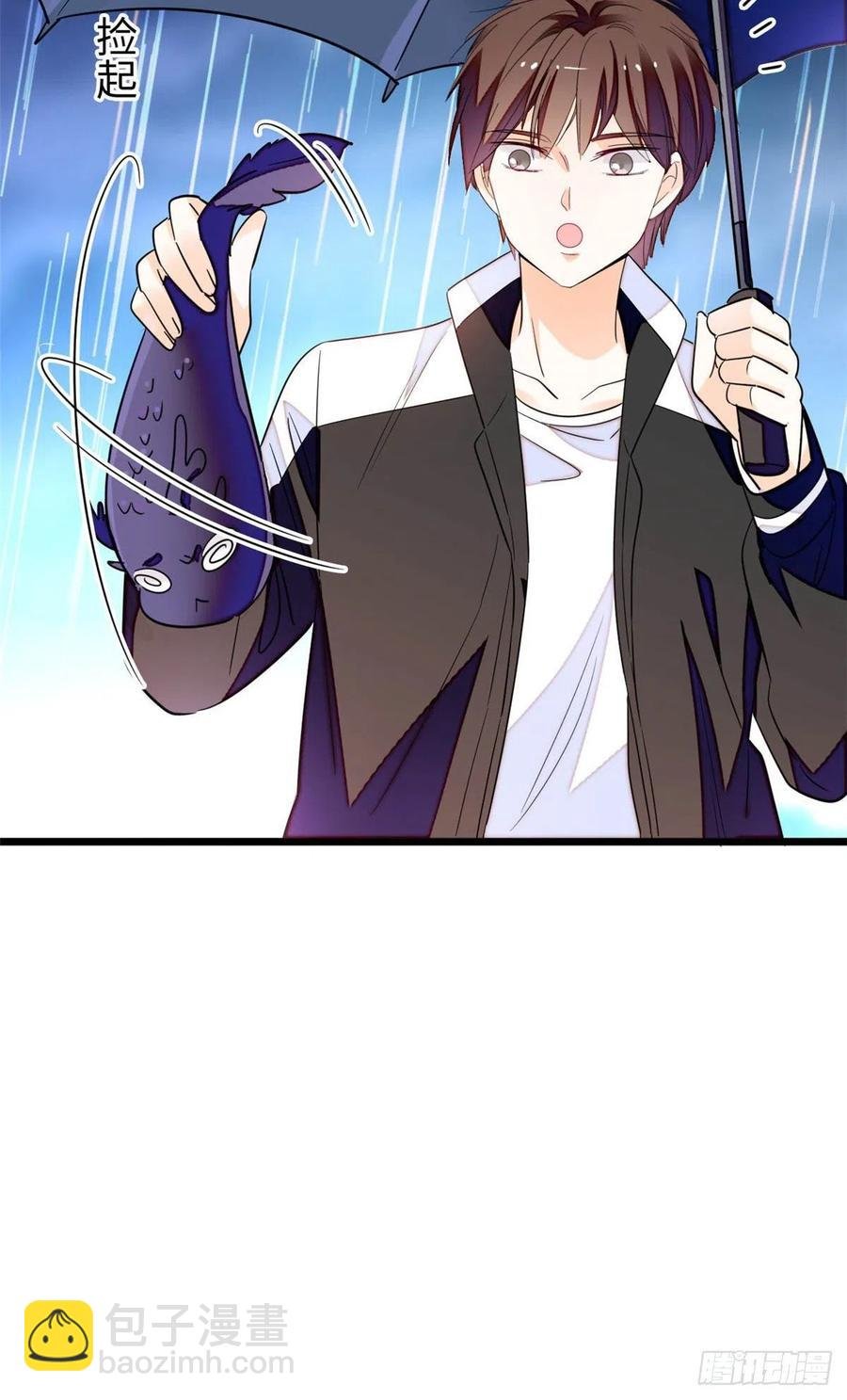 186 小黑蛟要被吃了？！
