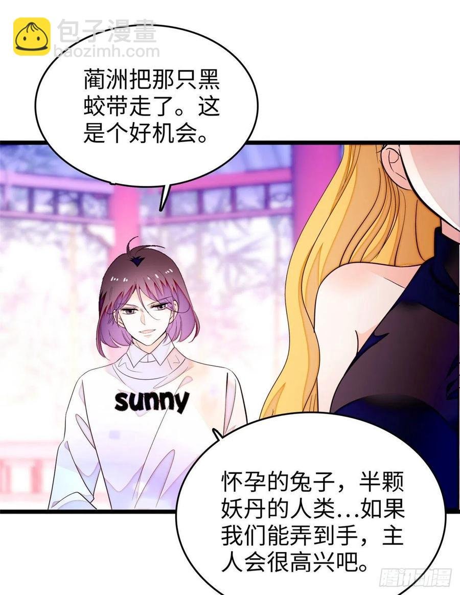 190 我会做个合格的好父亲