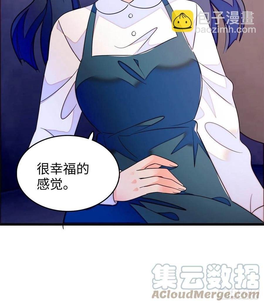 190 我会做个合格的好父亲